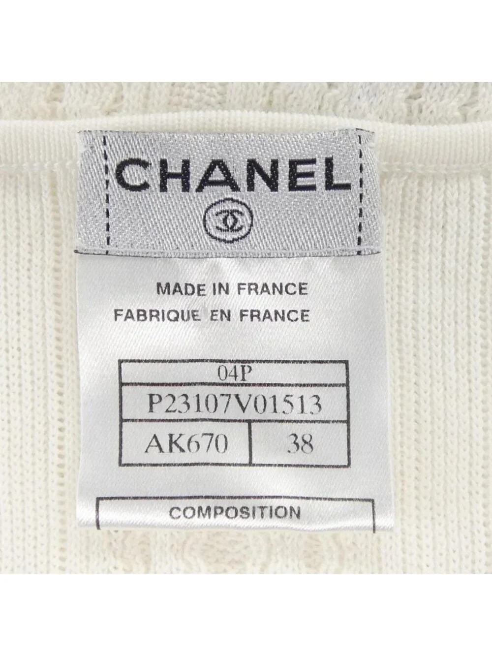 Chanel Vintage Knit Sweater